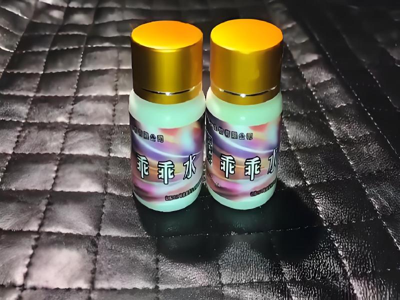 迷听催迷485-IV7D型号